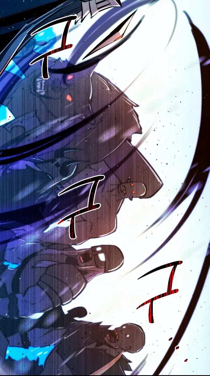 Страница 49 главы 0 манги Я получил предмет мифического класса / I got a mythical class item