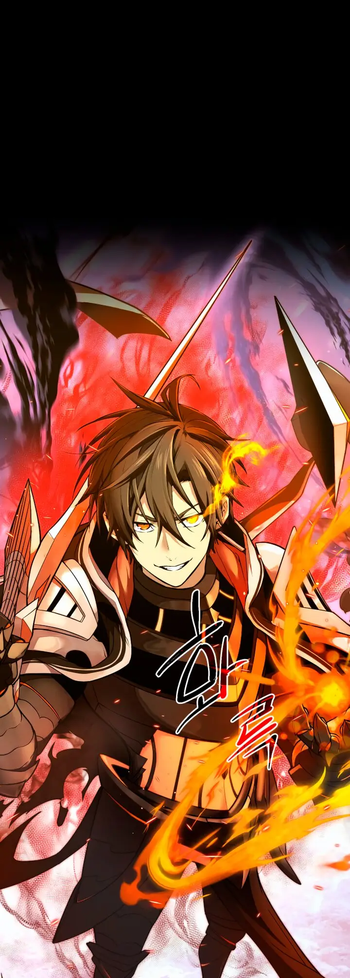 Страница 50 главы 0 манги Я получил предмет мифического класса / I got a mythical class item