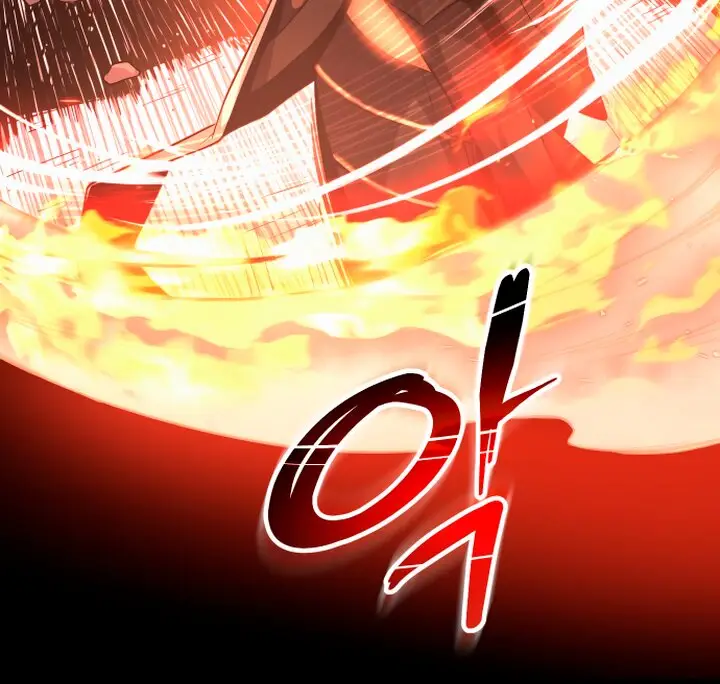 Страница 57 главы 0 манги Я получил предмет мифического класса / I got a mythical class item