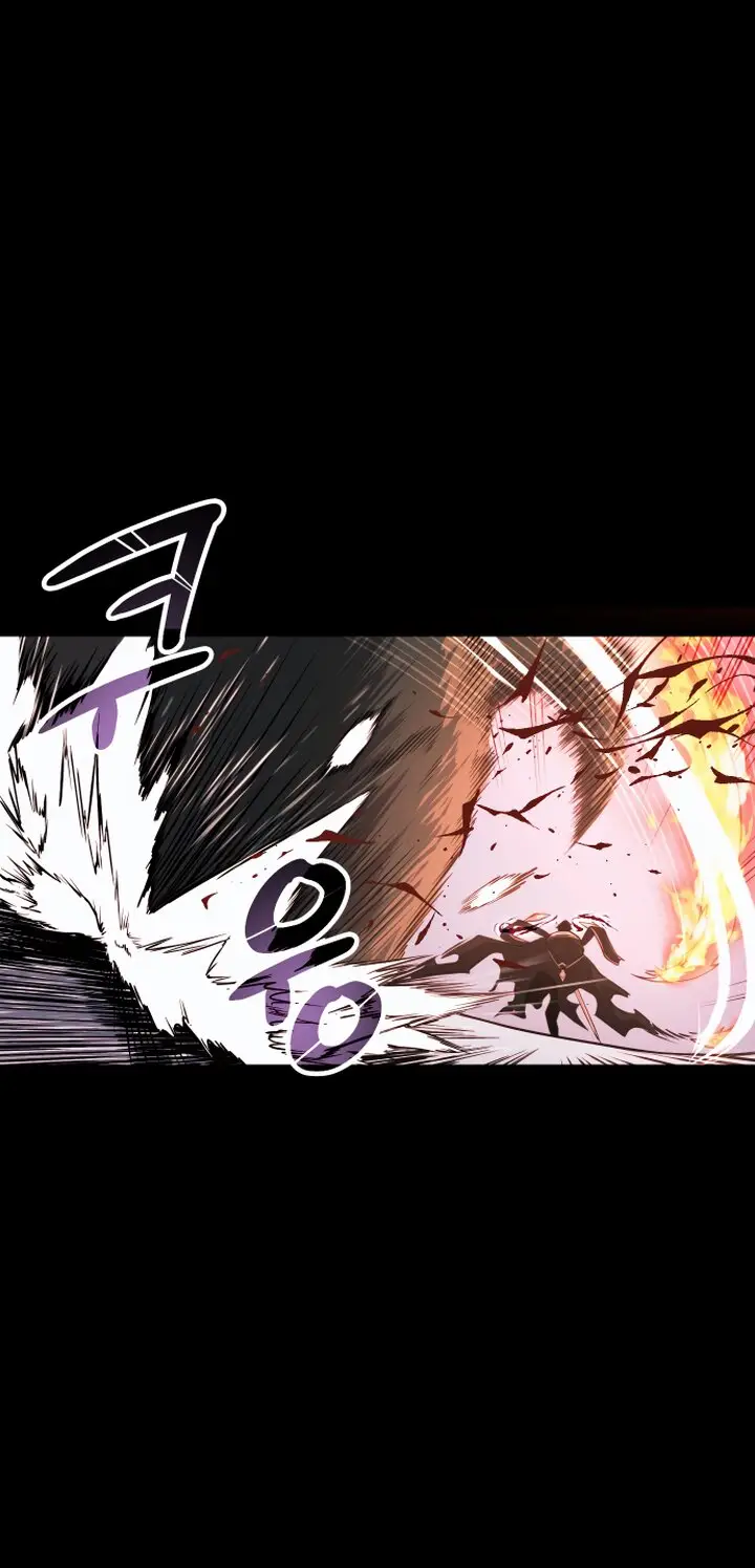 Страница 58 главы 0 манги Я получил предмет мифического класса / I got a mythical class item