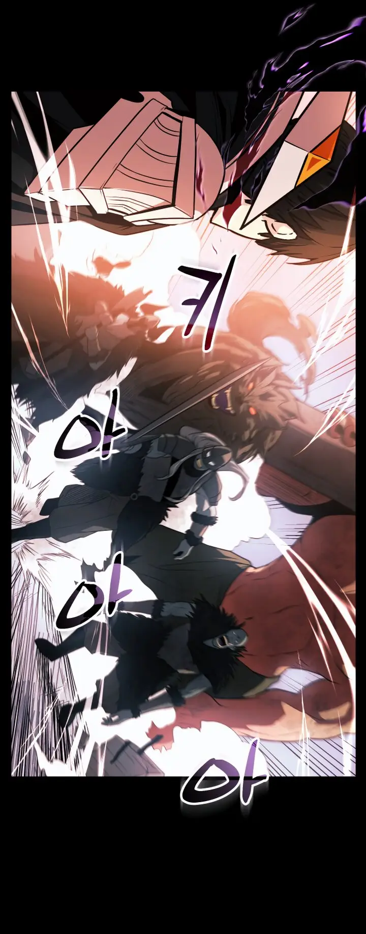 Страница 59 главы 0 манги Я получил предмет мифического класса / I got a mythical class item