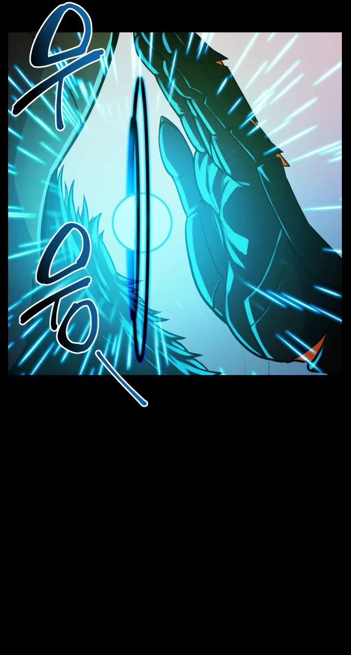 Страница 62 главы 0 манги Я получил предмет мифического класса / I got a mythical class item