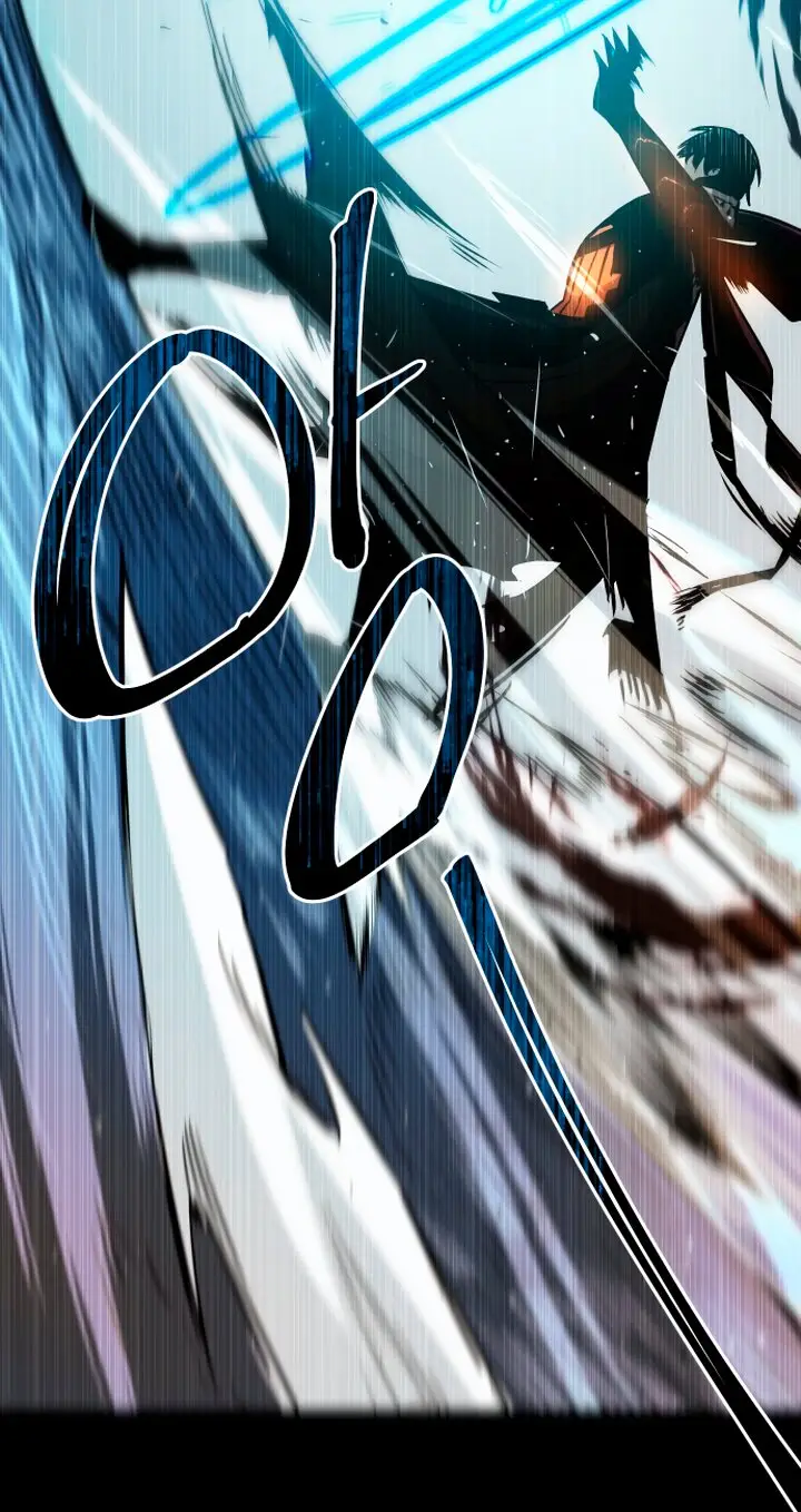 Страница 64 главы 0 манги Я получил предмет мифического класса / I got a mythical class item