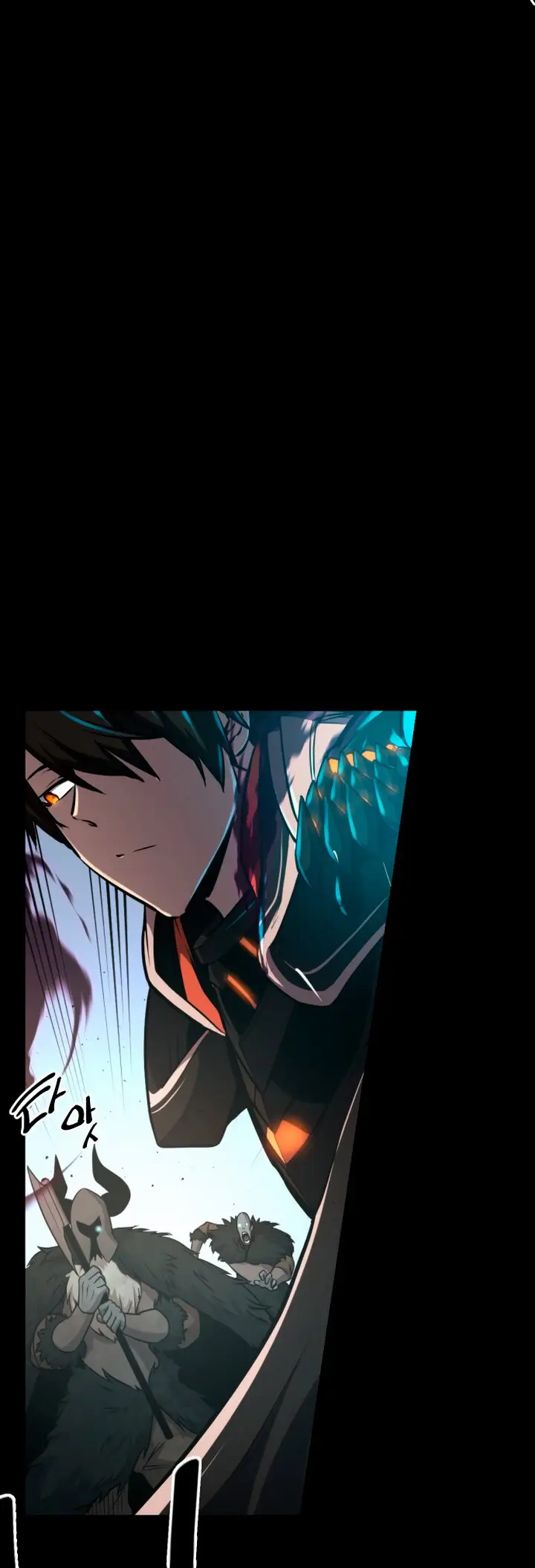 Страница 65 главы 0 манги Я получил предмет мифического класса / I got a mythical class item