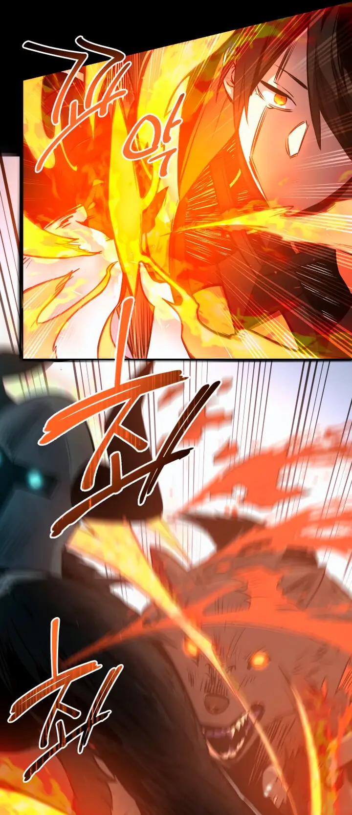 Страница 68 главы 0 манги Я получил предмет мифического класса / I got a mythical class item