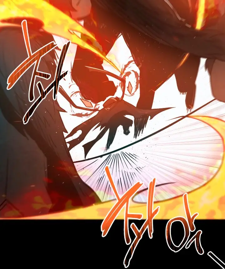 Страница 69 главы 0 манги Я получил предмет мифического класса / I got a mythical class item