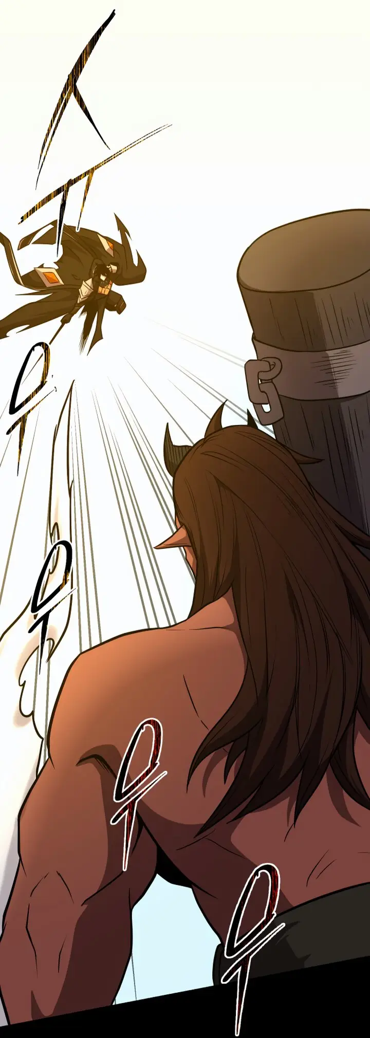 Страница 72 главы 0 манги Я получил предмет мифического класса / I got a mythical class item