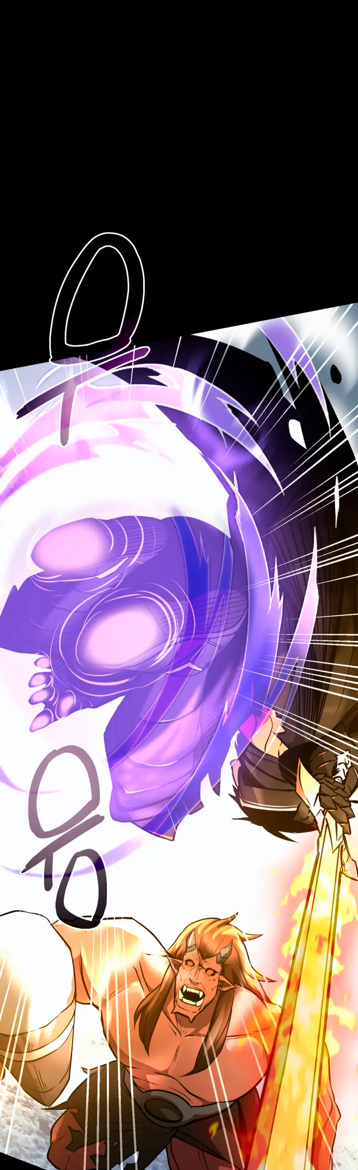 Страница 73 главы 0 манги Я получил предмет мифического класса / I got a mythical class item