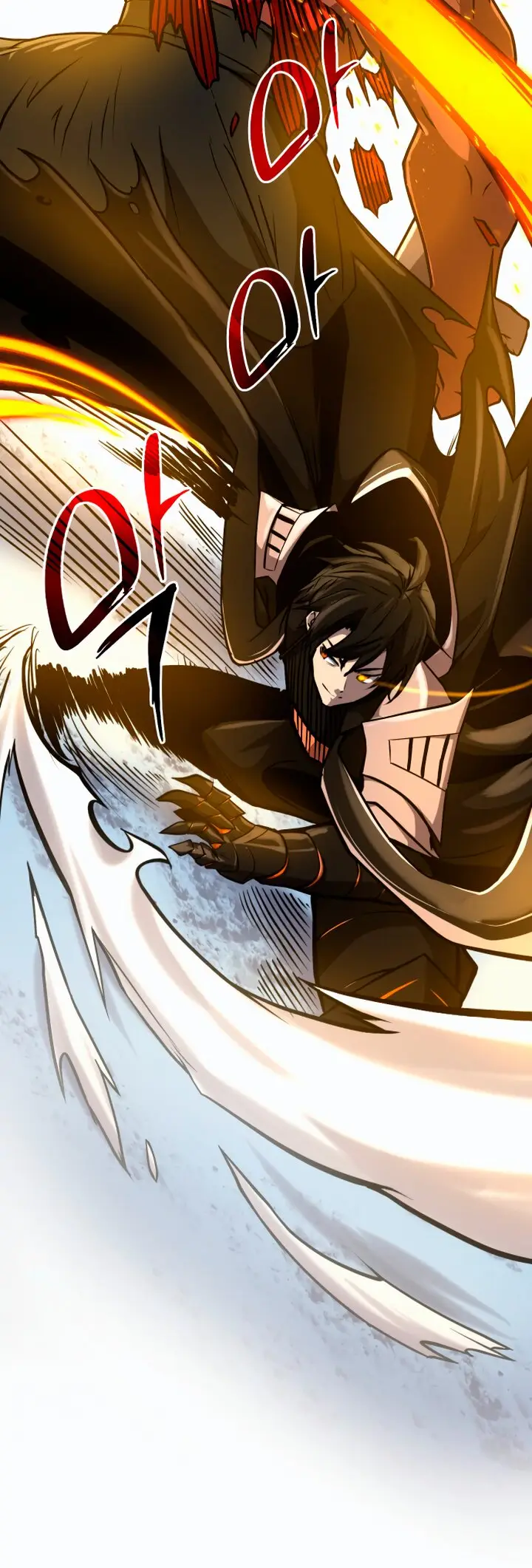 Страница 77 главы 0 манги Я получил предмет мифического класса / I got a mythical class item