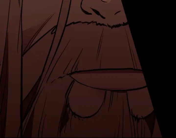 Страница 83 главы 0 манги Я получил предмет мифического класса / I got a mythical class item