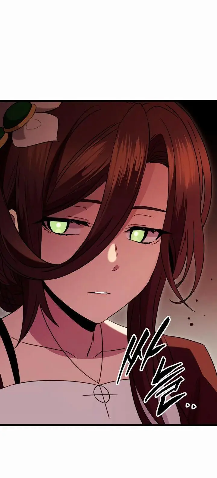 Страница 14 главы 87 манги Я получил предмет мифического класса / I got a mythical class item