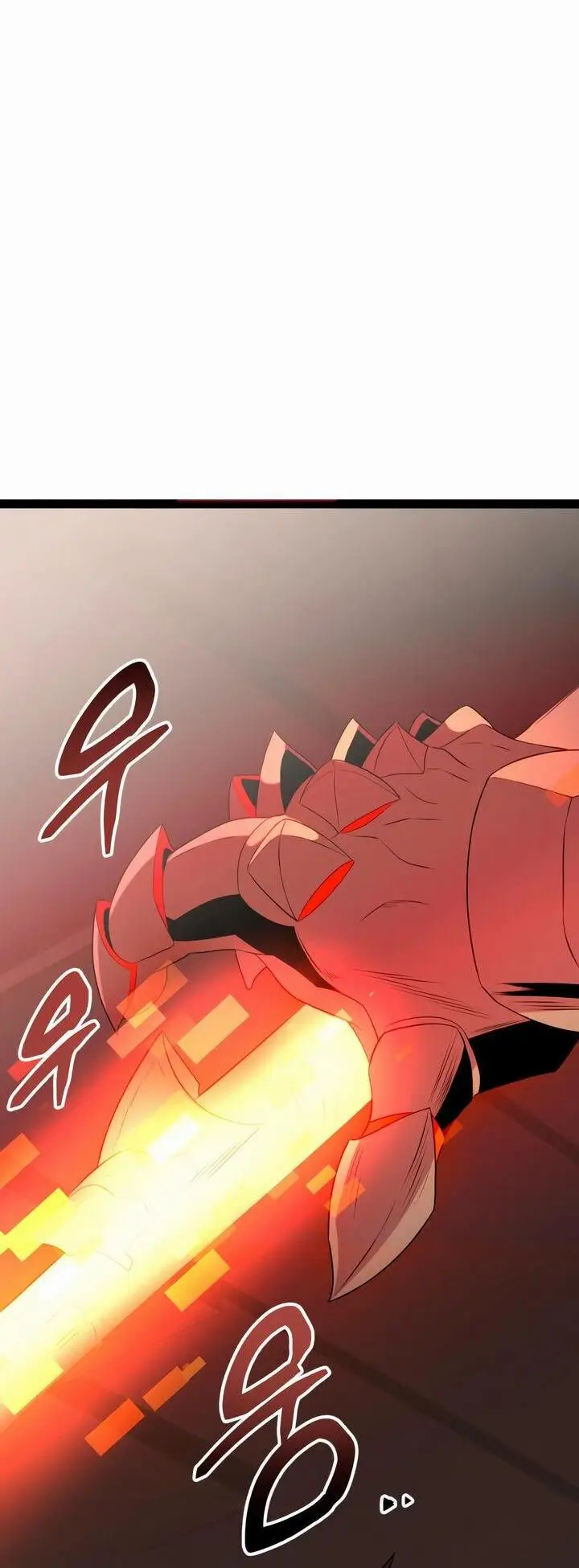 Страница 17 главы 87 манги Я получил предмет мифического класса / I got a mythical class item