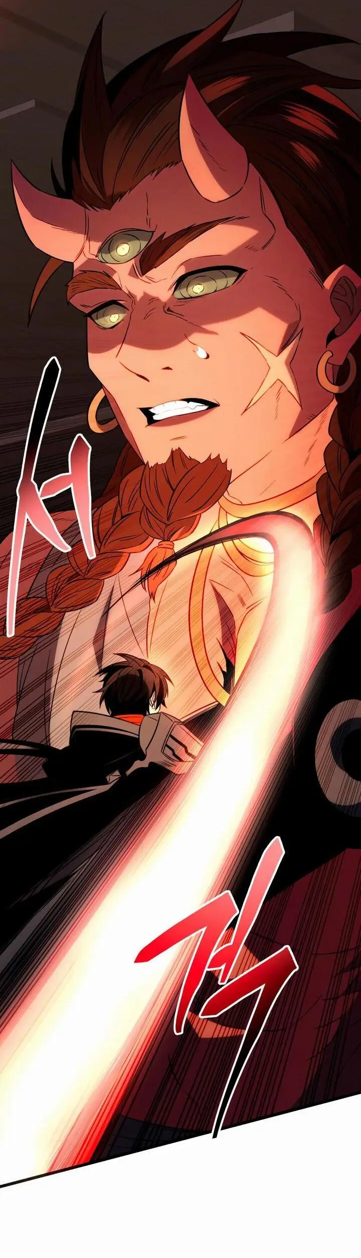 Страница 18 главы 87 манги Я получил предмет мифического класса / I got a mythical class item