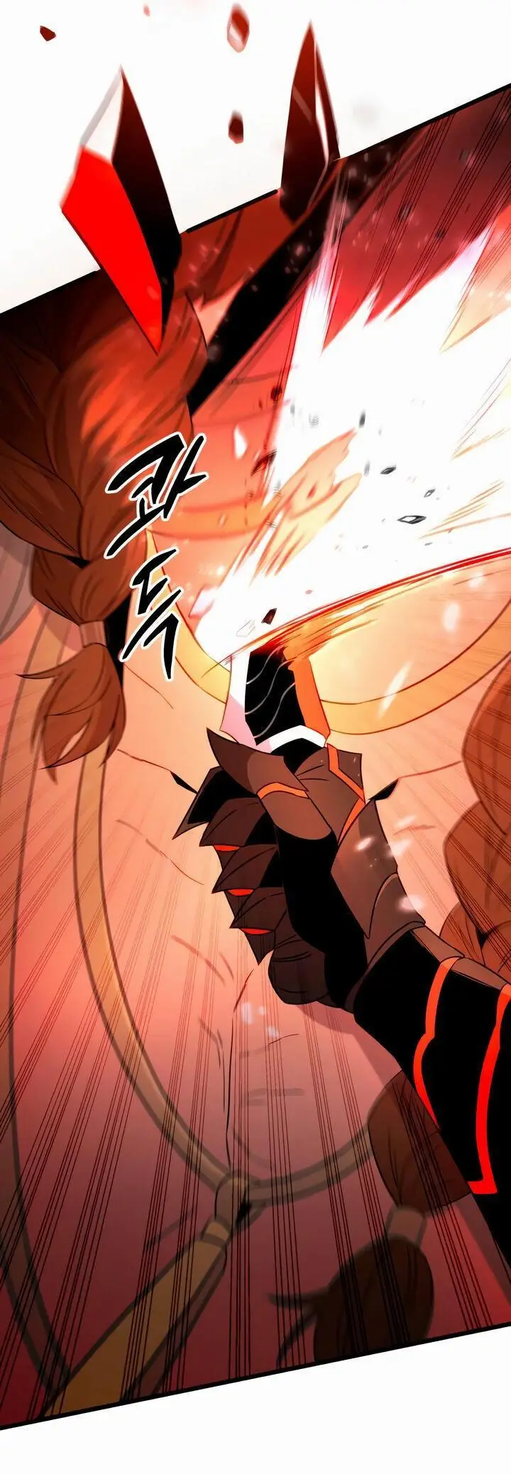 Страница 22 главы 87 манги Я получил предмет мифического класса / I got a mythical class item