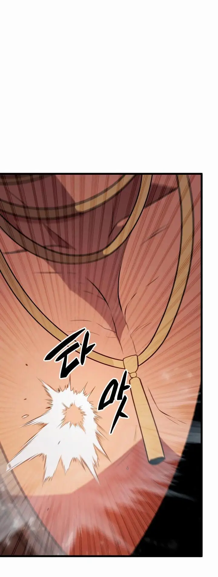 Страница 24 главы 87 манги Я получил предмет мифического класса / I got a mythical class item