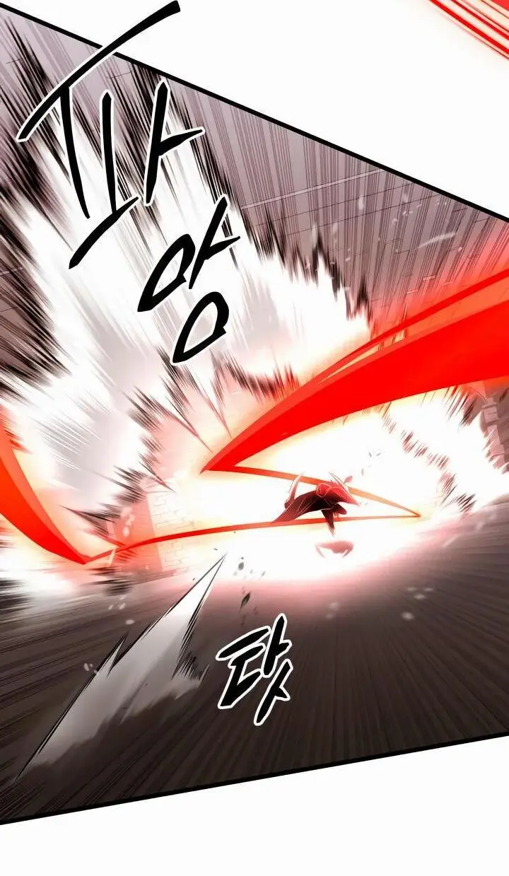 Страница 44 главы 87 манги Я получил предмет мифического класса / I got a mythical class item