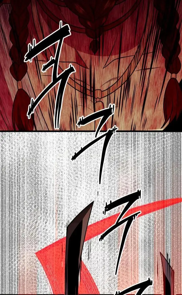 Страница 46 главы 87 манги Я получил предмет мифического класса / I got a mythical class item