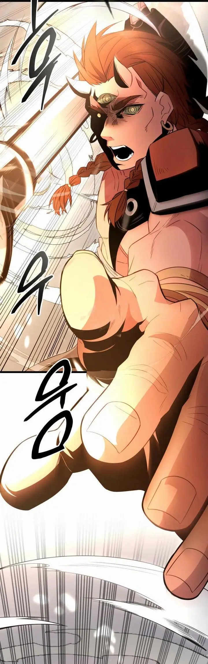 Страница 75 главы 87 манги Я получил предмет мифического класса / I got a mythical class item