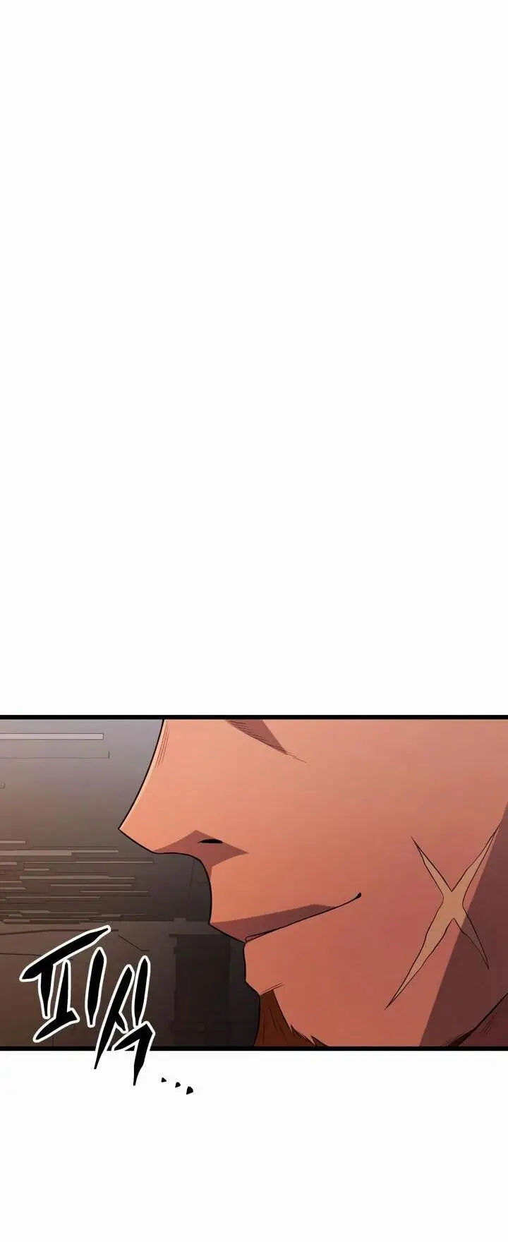 Страница 86 главы 87 манги Я получил предмет мифического класса / I got a mythical class item