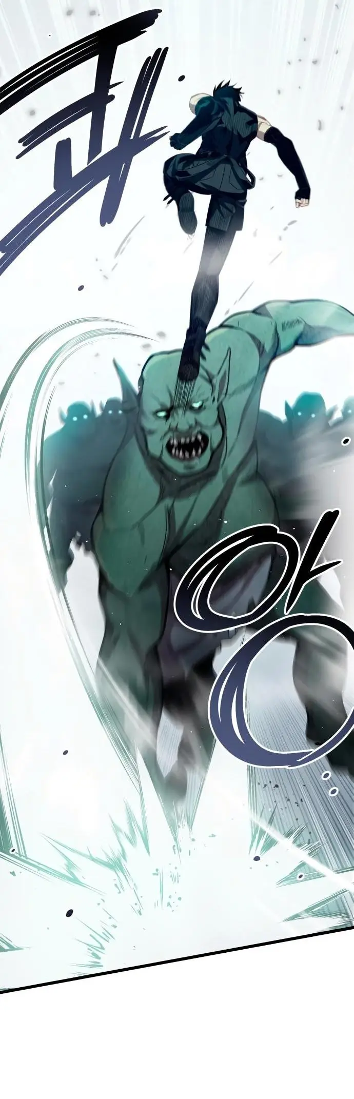 Страница 4 главы 105 манги Я получил предмет мифического класса / I got a mythical class item