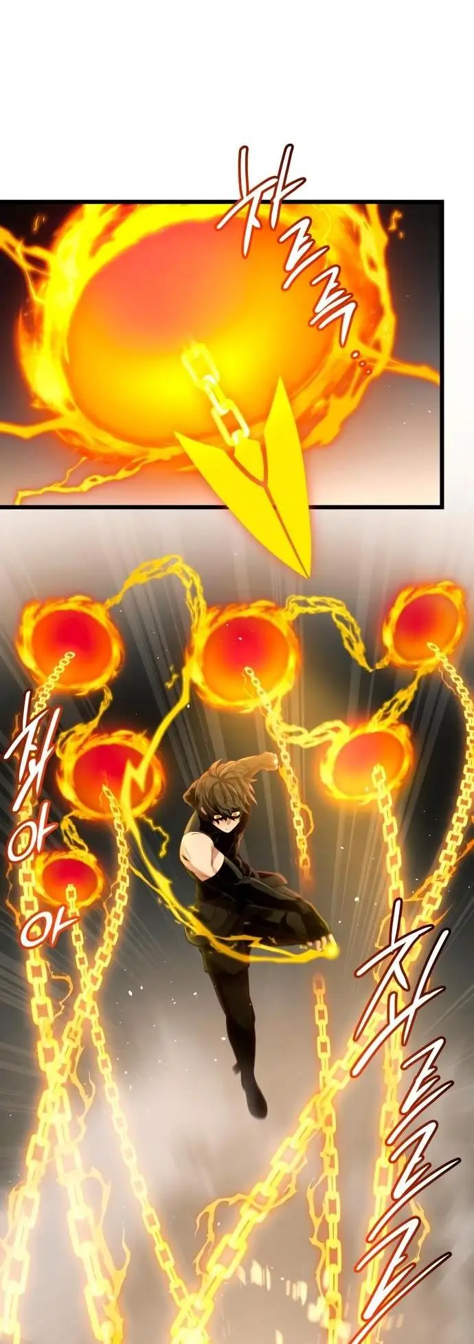 Страница 5 главы 105 манги Я получил предмет мифического класса / I got a mythical class item