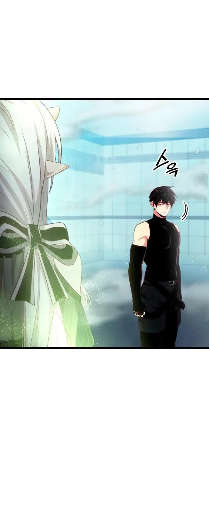 Страница 16 главы 105 манги Я получил предмет мифического класса / I got a mythical class item