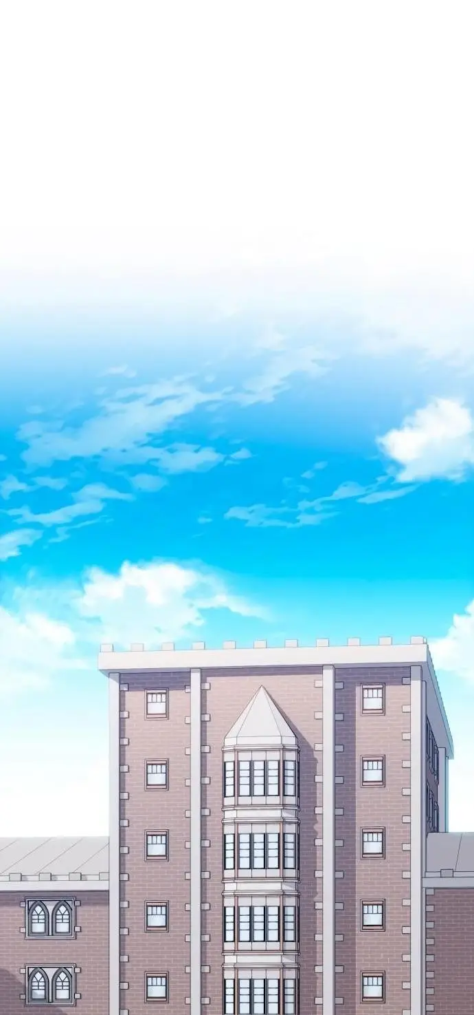 Страница 24 главы 105 манги Я получил предмет мифического класса / I got a mythical class item