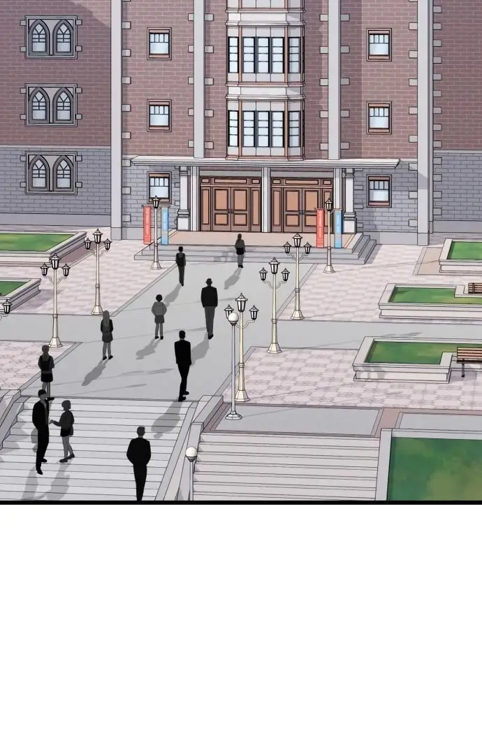 Страница 25 главы 105 манги Я получил предмет мифического класса / I got a mythical class item