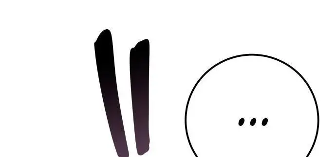 Страница 49 главы 105 манги Я получил предмет мифического класса / I got a mythical class item