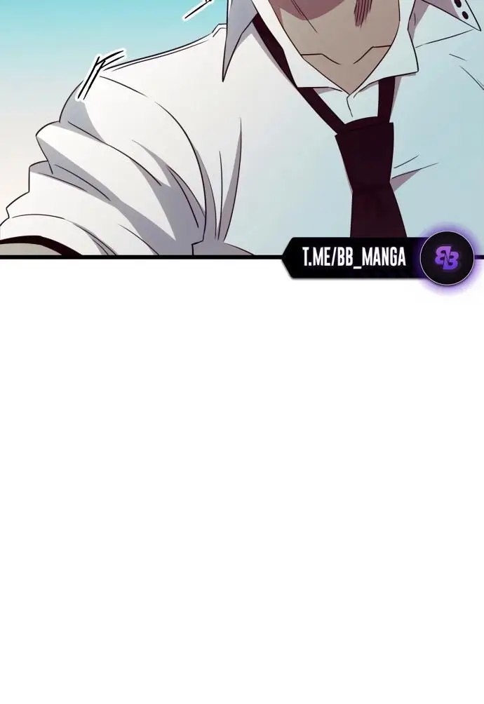 Страница 58 главы 105 манги Я получил предмет мифического класса / I got a mythical class item