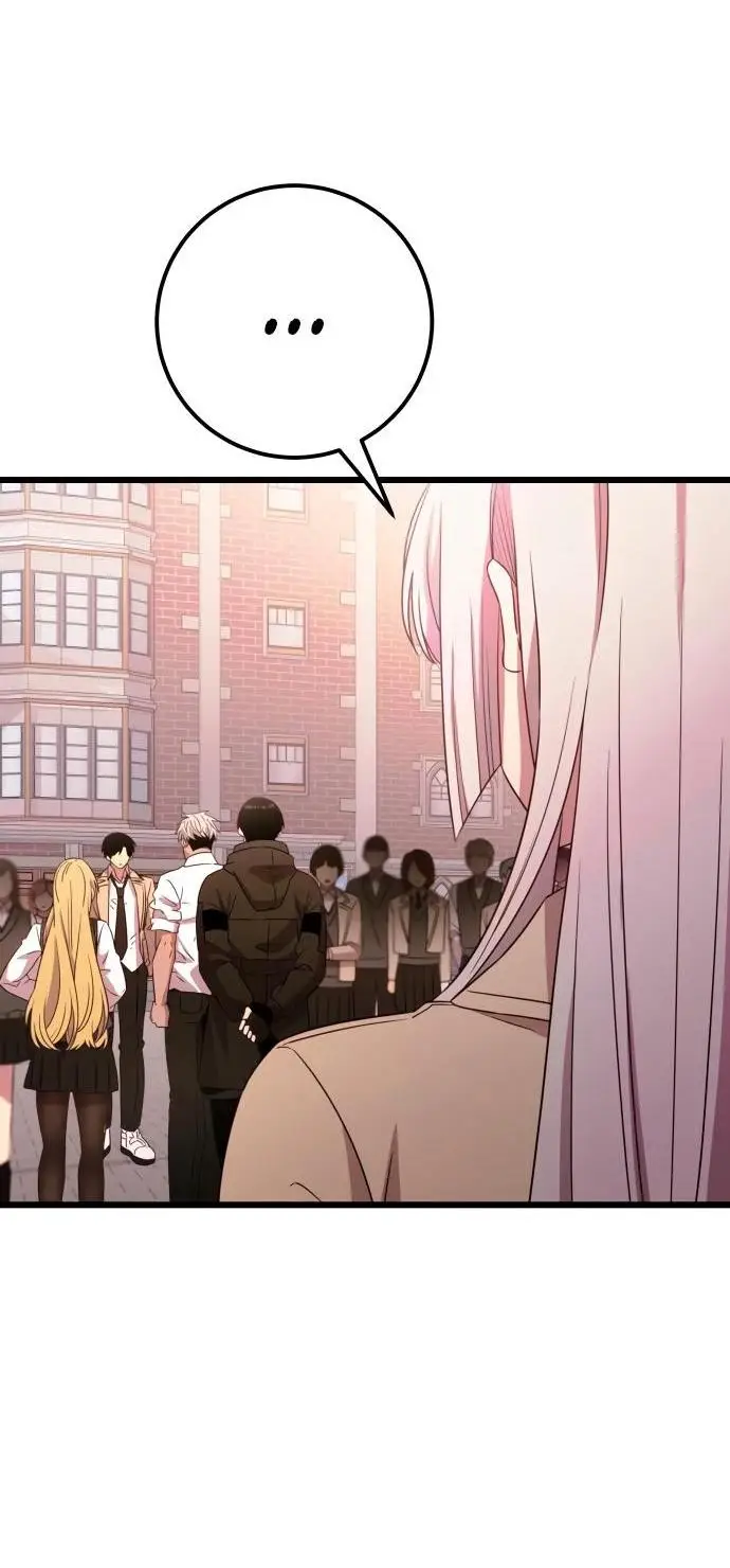 Страница 62 главы 105 манги Я получил предмет мифического класса / I got a mythical class item