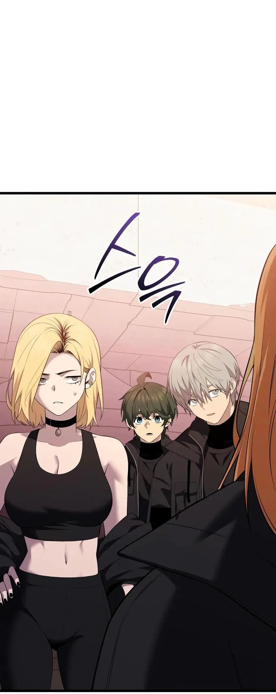 Страница 99 главы 118 манги Я получил предмет мифического класса / I got a mythical class item