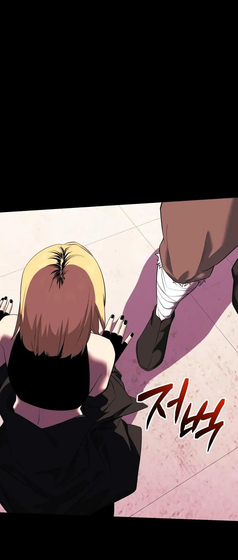 Страница 114 главы 118 манги Я получил предмет мифического класса / I got a mythical class item