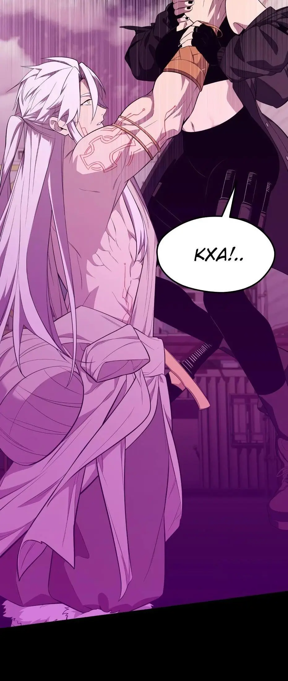 Страница 117 главы 118 манги Я получил предмет мифического класса / I got a mythical class item