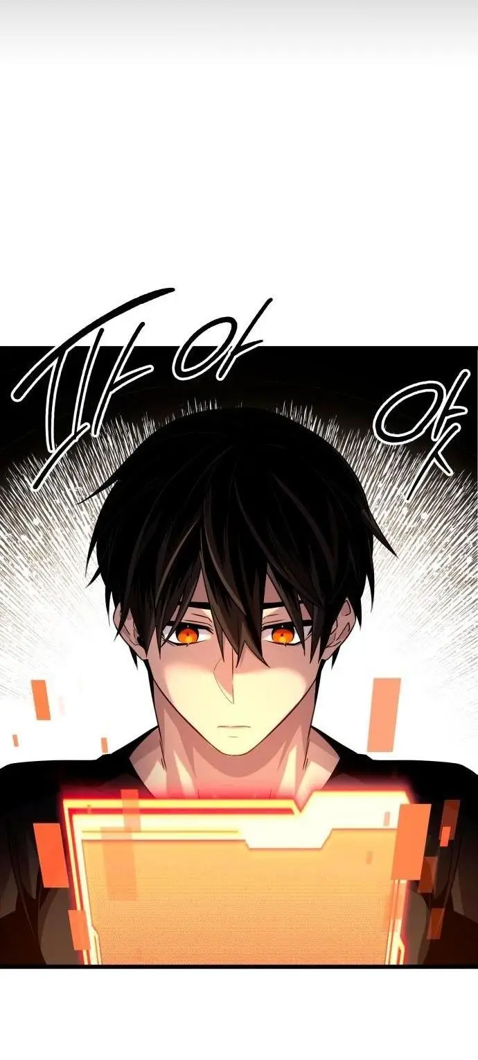 Страница 18 главы 97 манги Я получил предмет мифического класса / I got a mythical class item