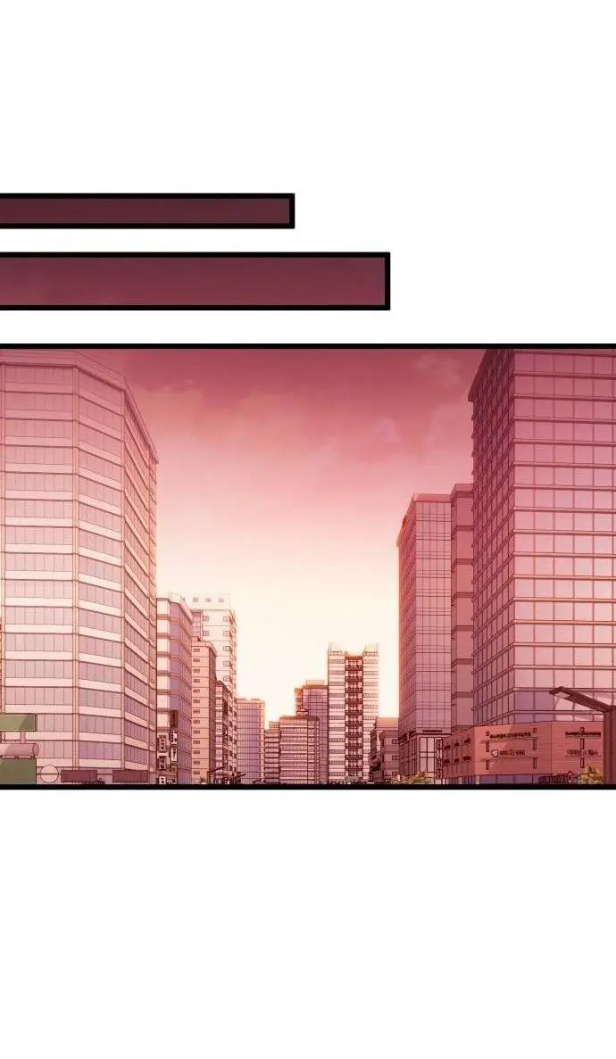 Страница 58 главы 97 манги Я получил предмет мифического класса / I got a mythical class item