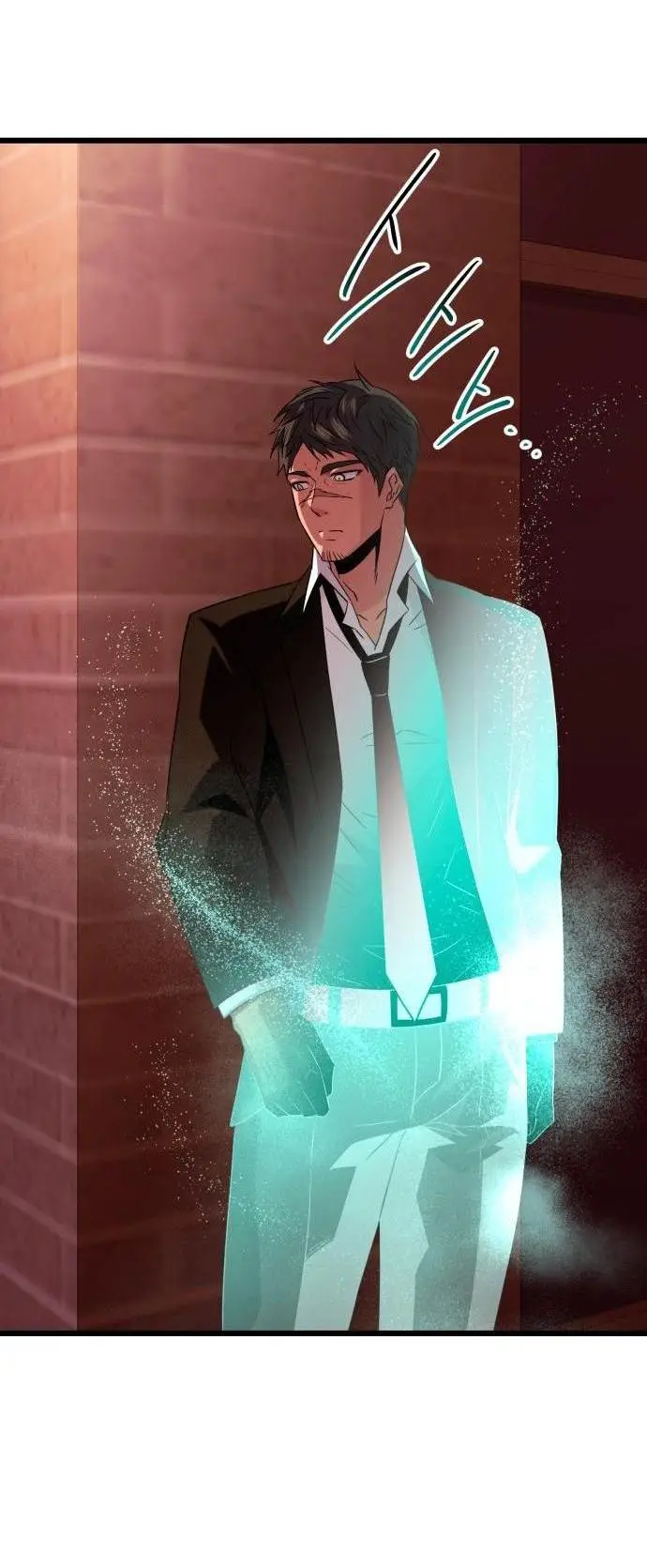 Страница 60 главы 97 манги Я получил предмет мифического класса / I got a mythical class item