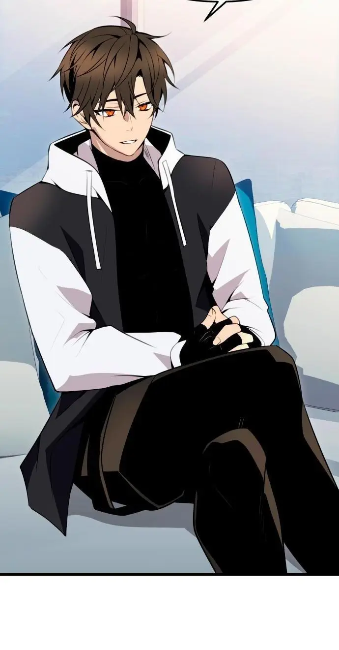 Страница 66 главы 97 манги Я получил предмет мифического класса / I got a mythical class item