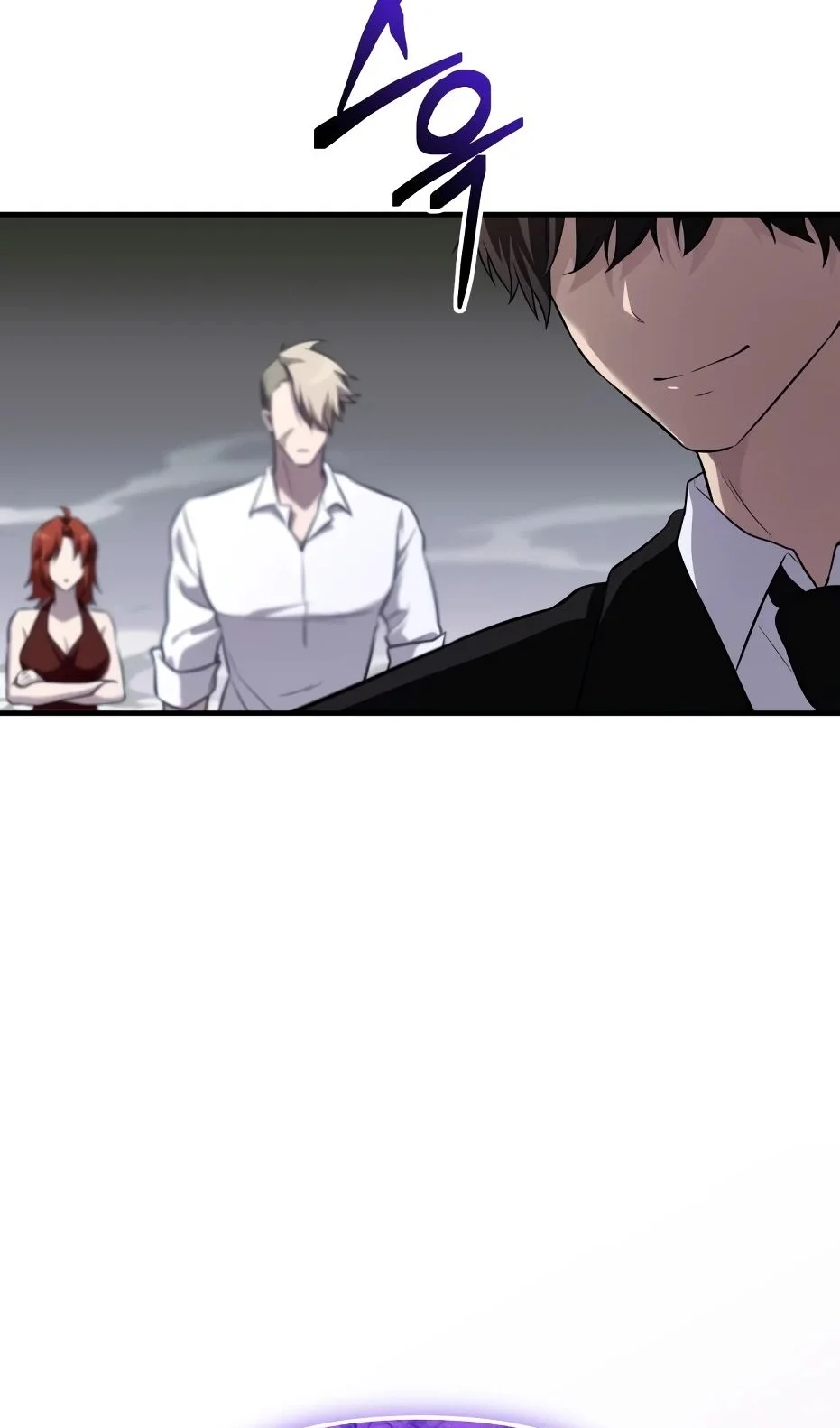 Страница 13 главы 138 манги Я получил предмет мифического класса / I got a mythical class item