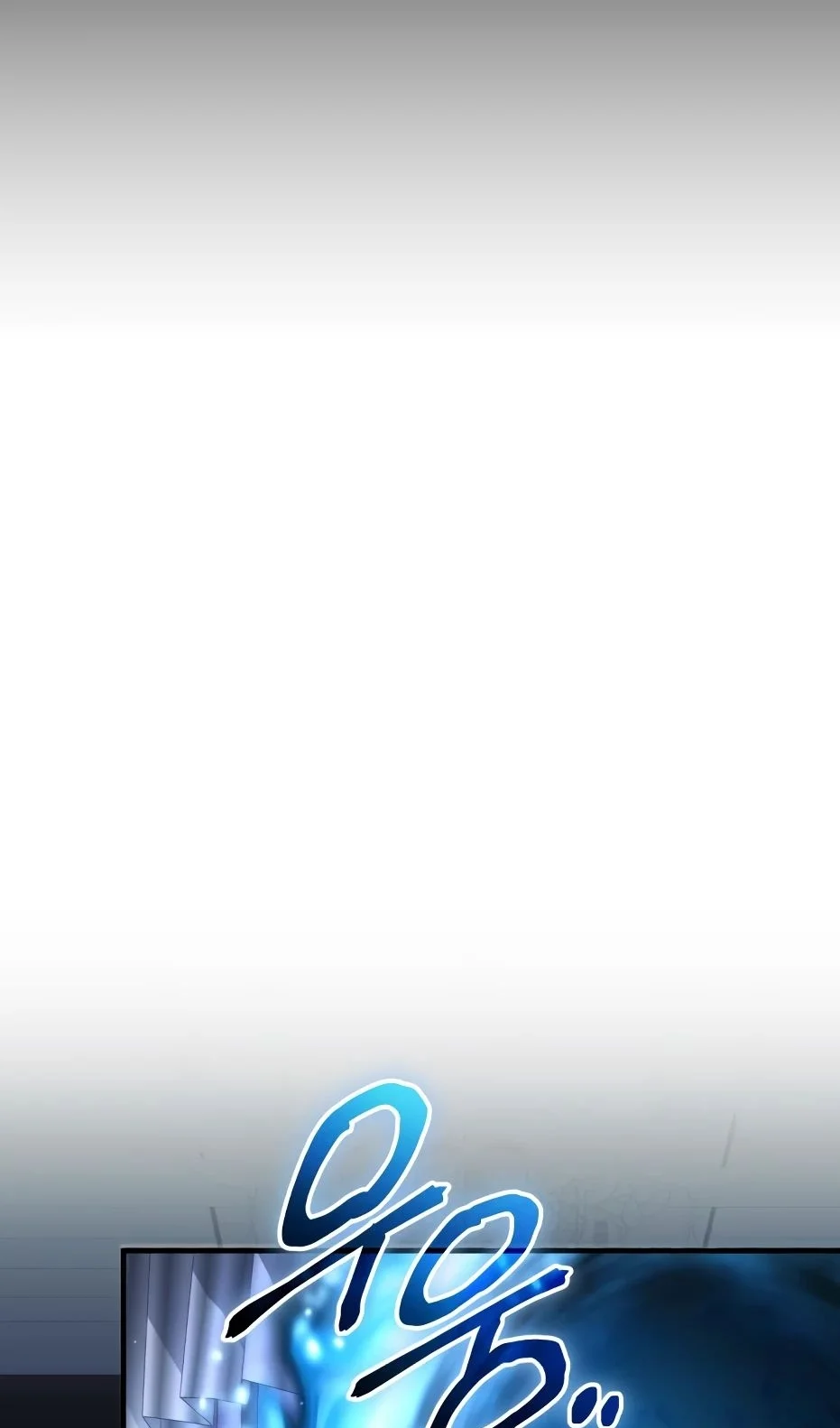 Страница 18 главы 138 манги Я получил предмет мифического класса / I got a mythical class item