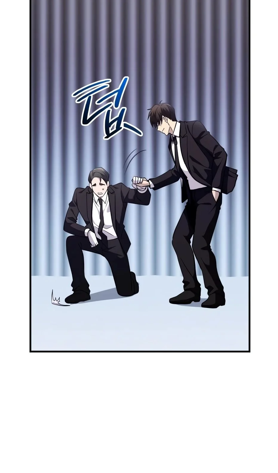 Страница 72 главы 138 манги Я получил предмет мифического класса / I got a mythical class item