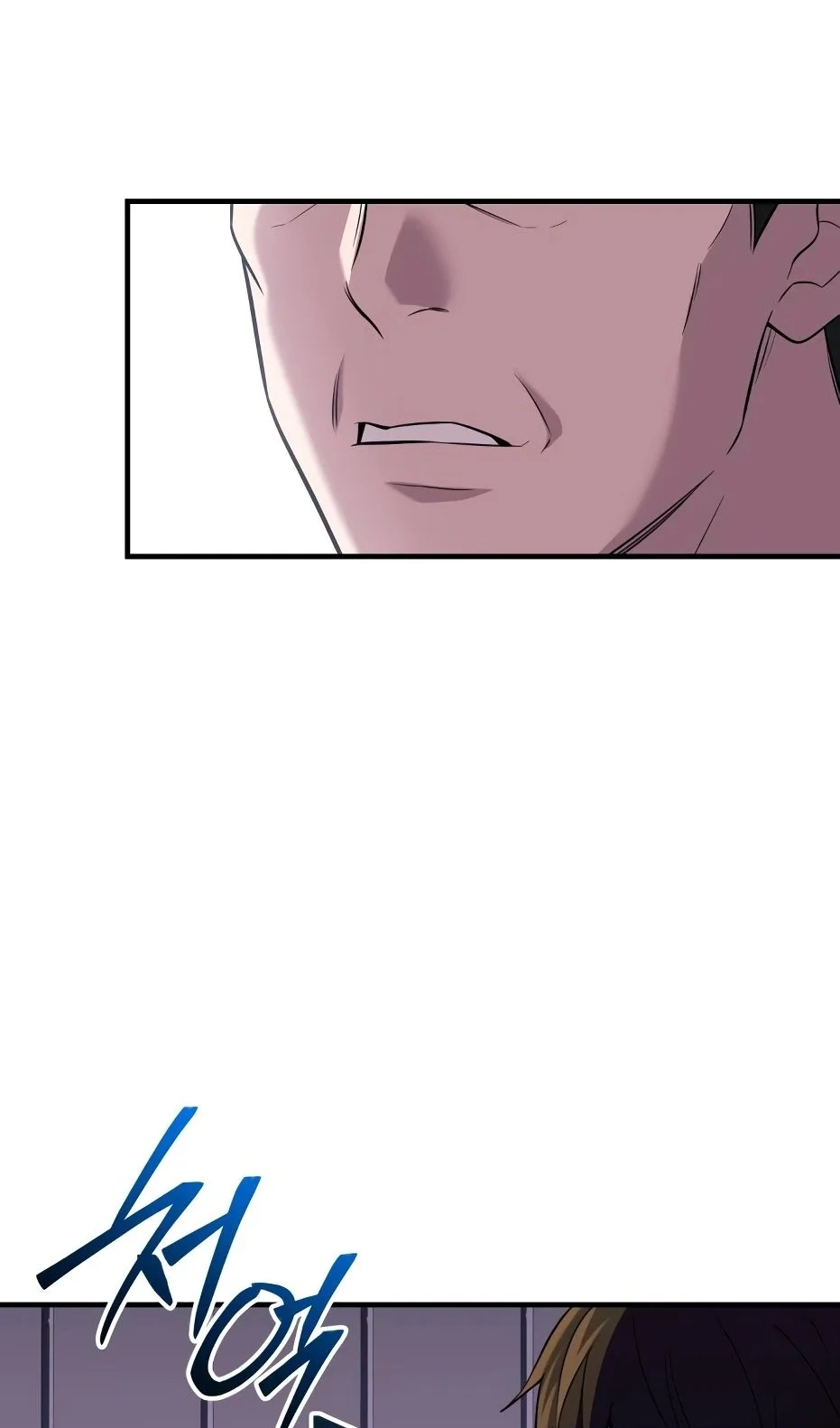 Страница 82 главы 138 манги Я получил предмет мифического класса / I got a mythical class item