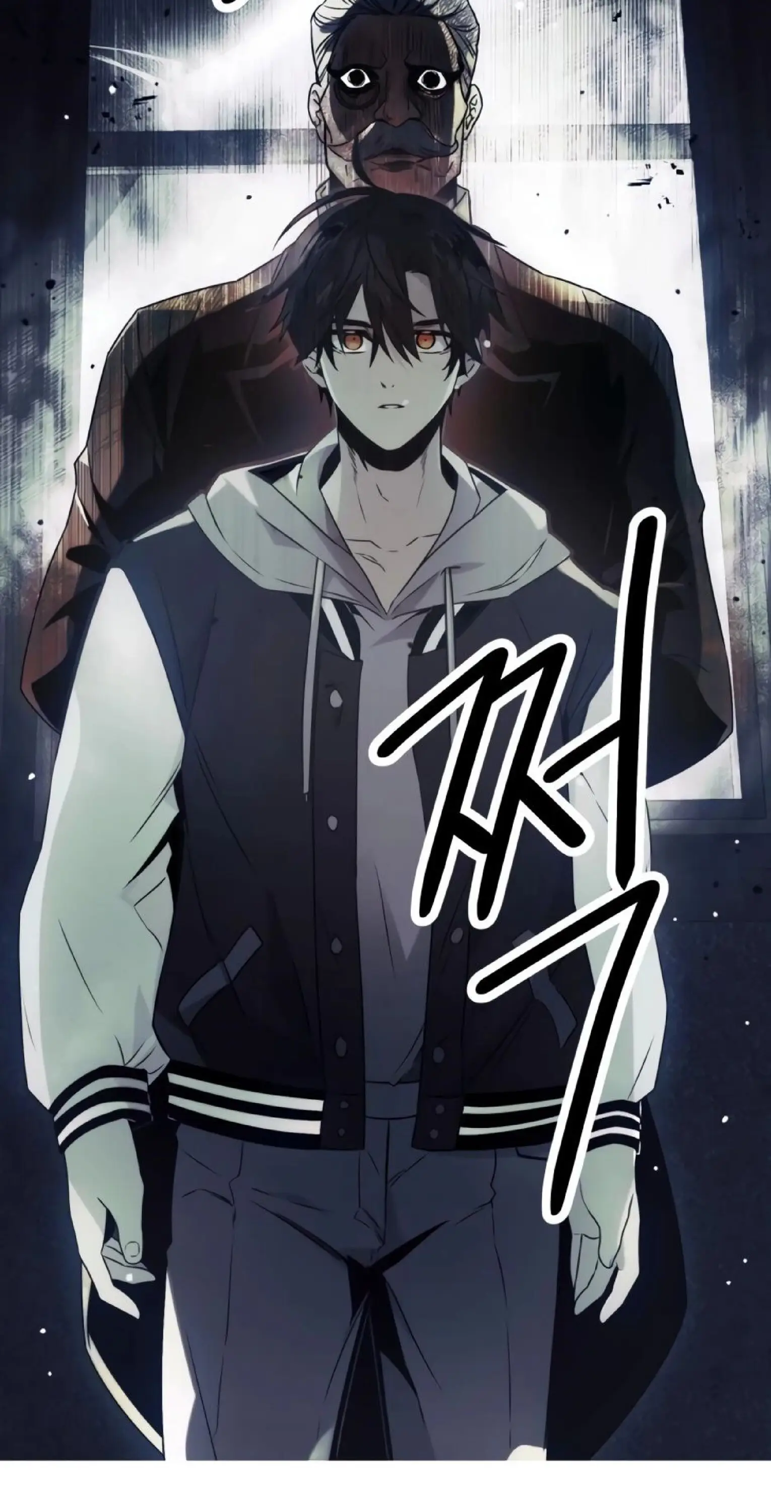 Страница 32 главы 44 манги Я получил предмет мифического класса / I got a mythical class item