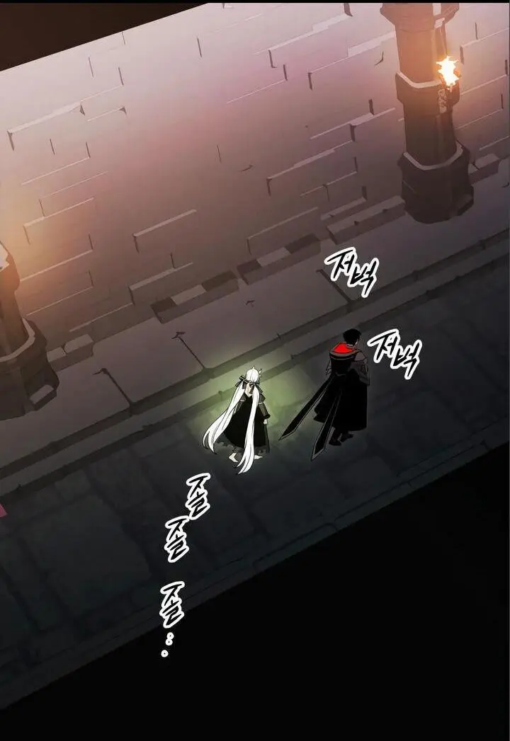 Страница 10 главы 88 манги Я получил предмет мифического класса / I got a mythical class item