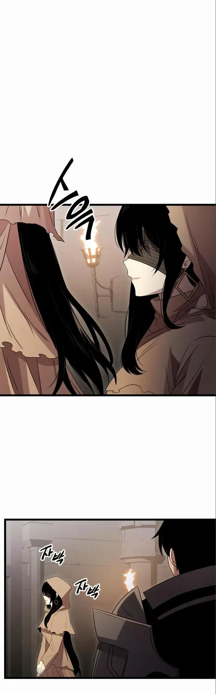 Страница 41 главы 88 манги Я получил предмет мифического класса / I got a mythical class item