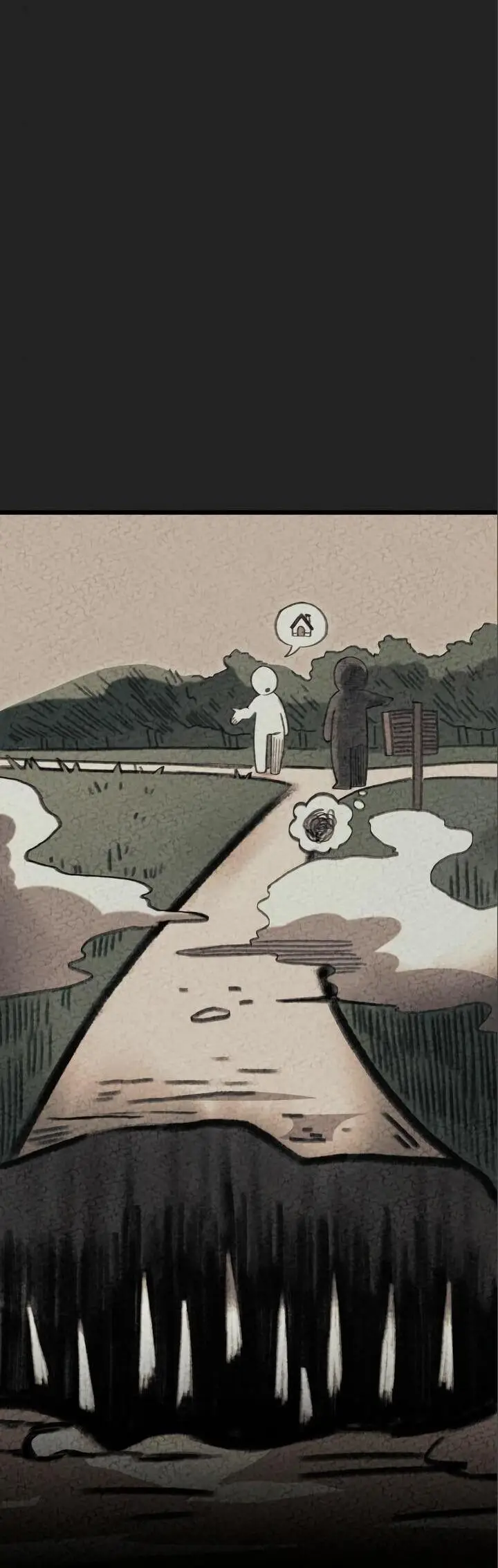 Страница 46 главы 88 манги Я получил предмет мифического класса / I got a mythical class item