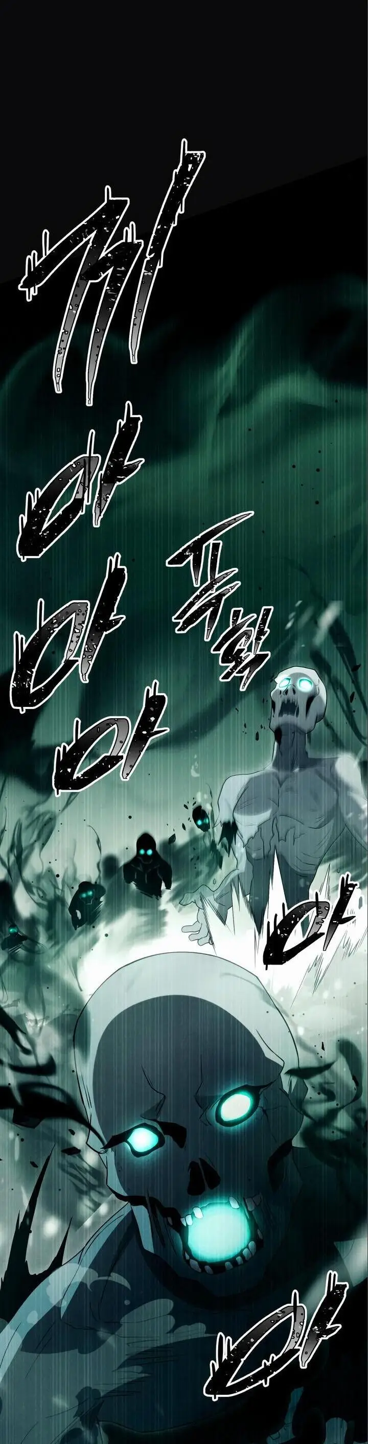 Страница 59 главы 88 манги Я получил предмет мифического класса / I got a mythical class item