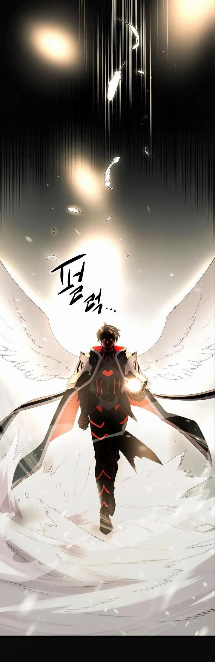 Страница 63 главы 88 манги Я получил предмет мифического класса / I got a mythical class item