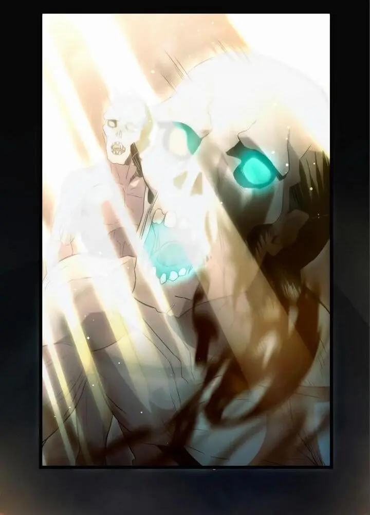 Страница 66 главы 88 манги Я получил предмет мифического класса / I got a mythical class item