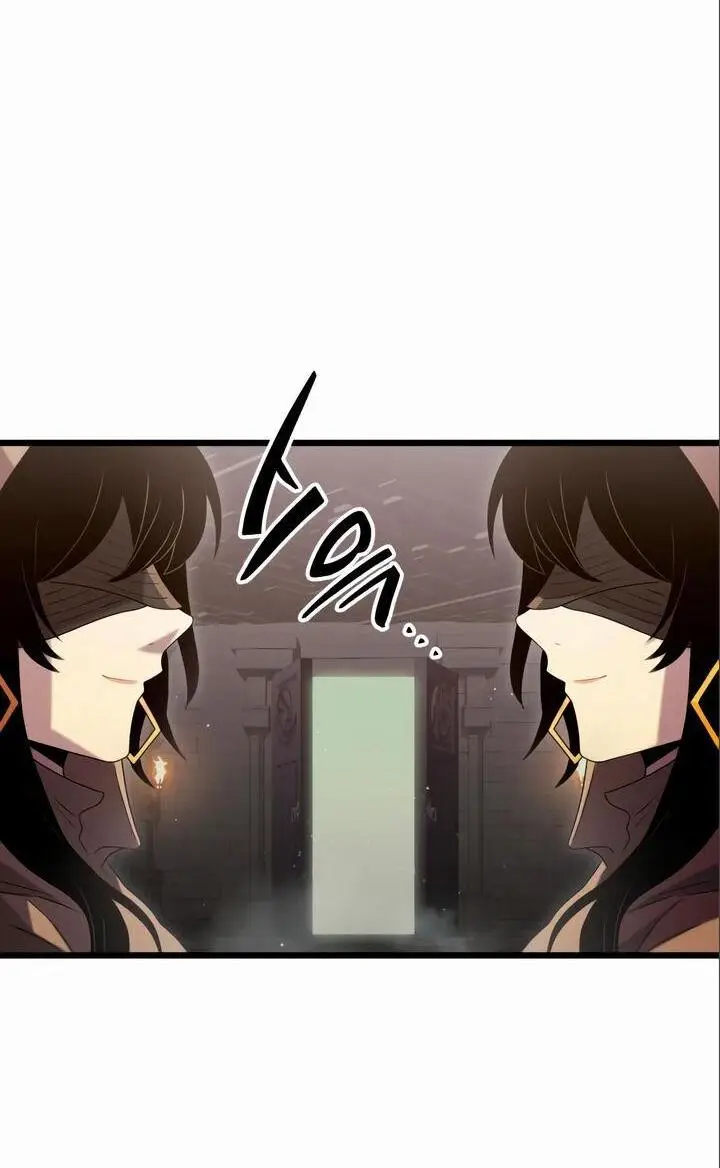 Страница 76 главы 88 манги Я получил предмет мифического класса / I got a mythical class item